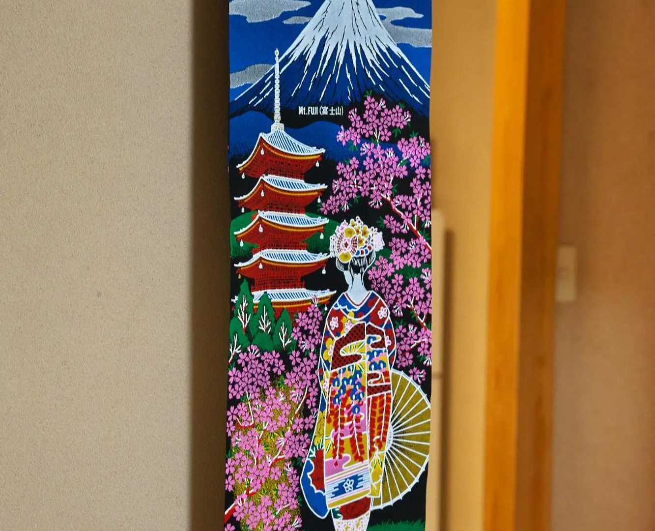 Appartement 小田原ハーバー à Odawara