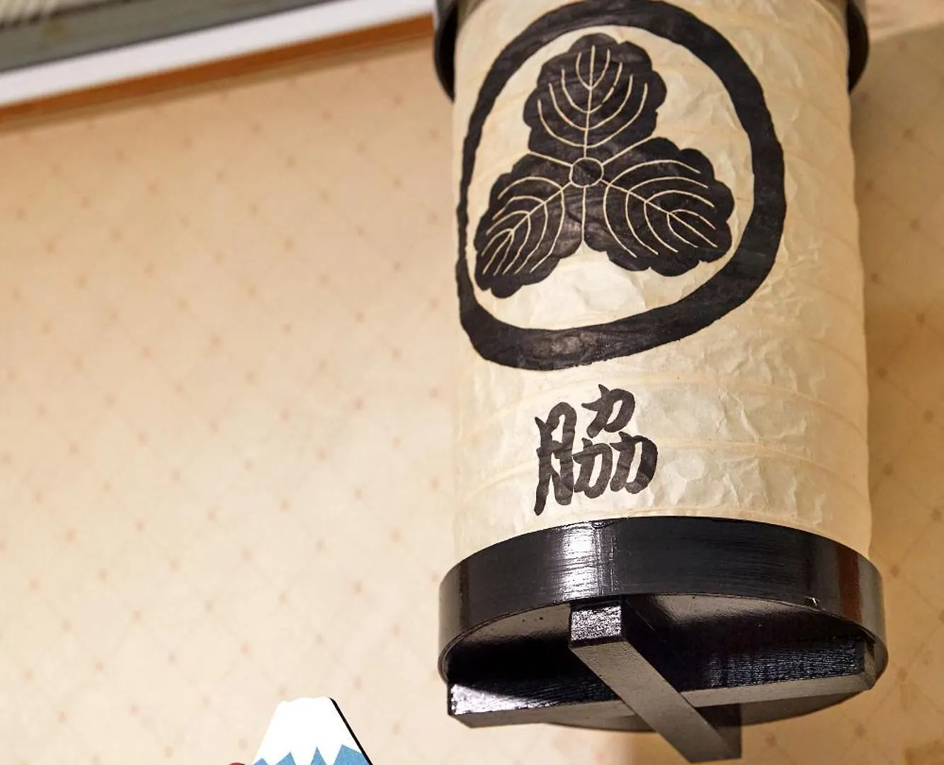 Appartement 小田原ハーバー à Odawara Japon